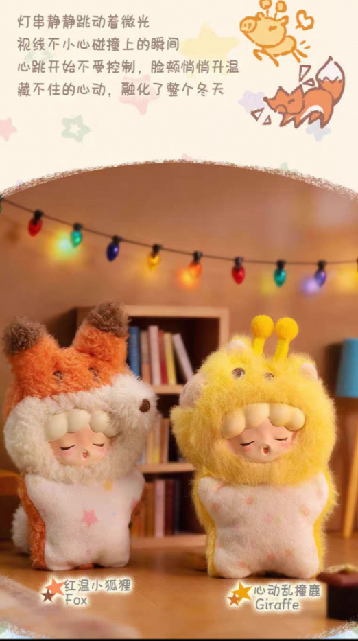 Yumo Angry Animals series blind box