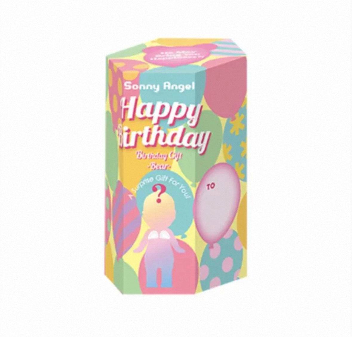 Sonny angel birthday gift bear series