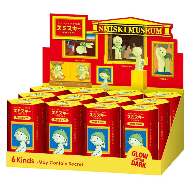 SMISKI MUSEUM SERIES (GLOW IN THE DARK)