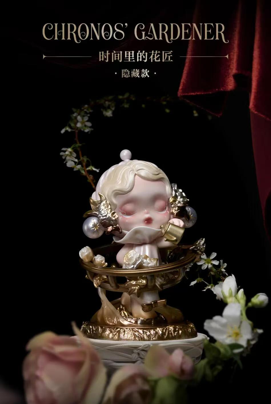 SKULLPANDA Petals in Four Acts Series Figures-preorder