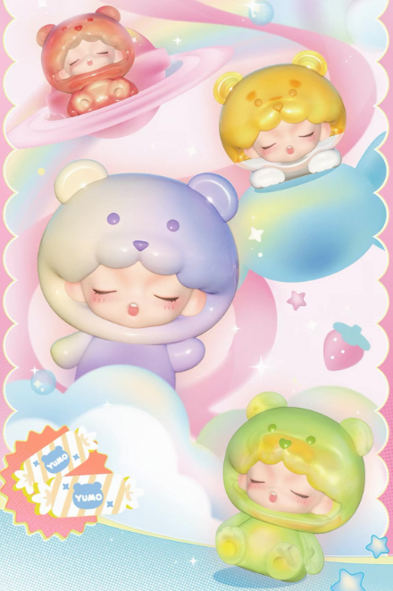 YUMO Gummy Bear V2 Series mini beans