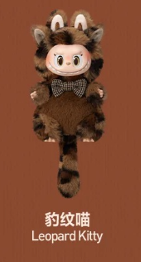 THE MONSTERS CAT MODE ON SERIES - Vinyl Plush Pendant Blind Box