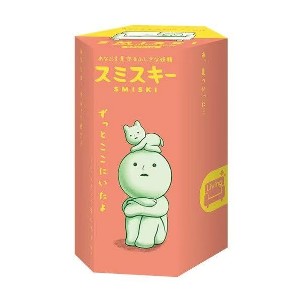 SMISKI  Luminous Living Series blind box