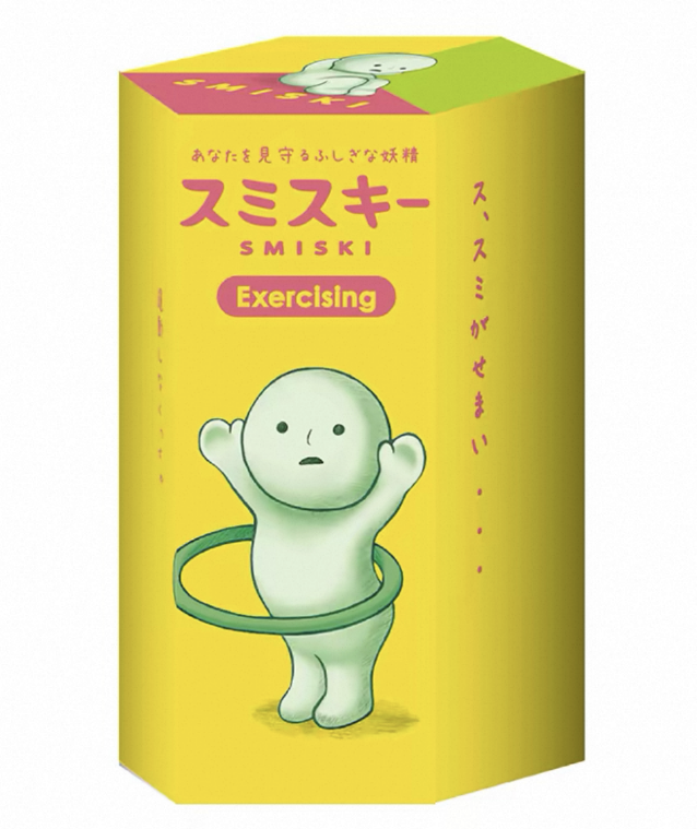 SMISKI Exercise  SERIES(GLOW IN THE DARK)