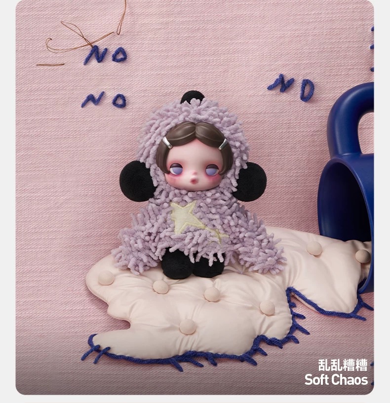 SKULLPANDA Off Mode Series Plush Doll Pendant