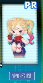 DODO NAMI VIRTUAL WORLD SERIES BLIND BOX