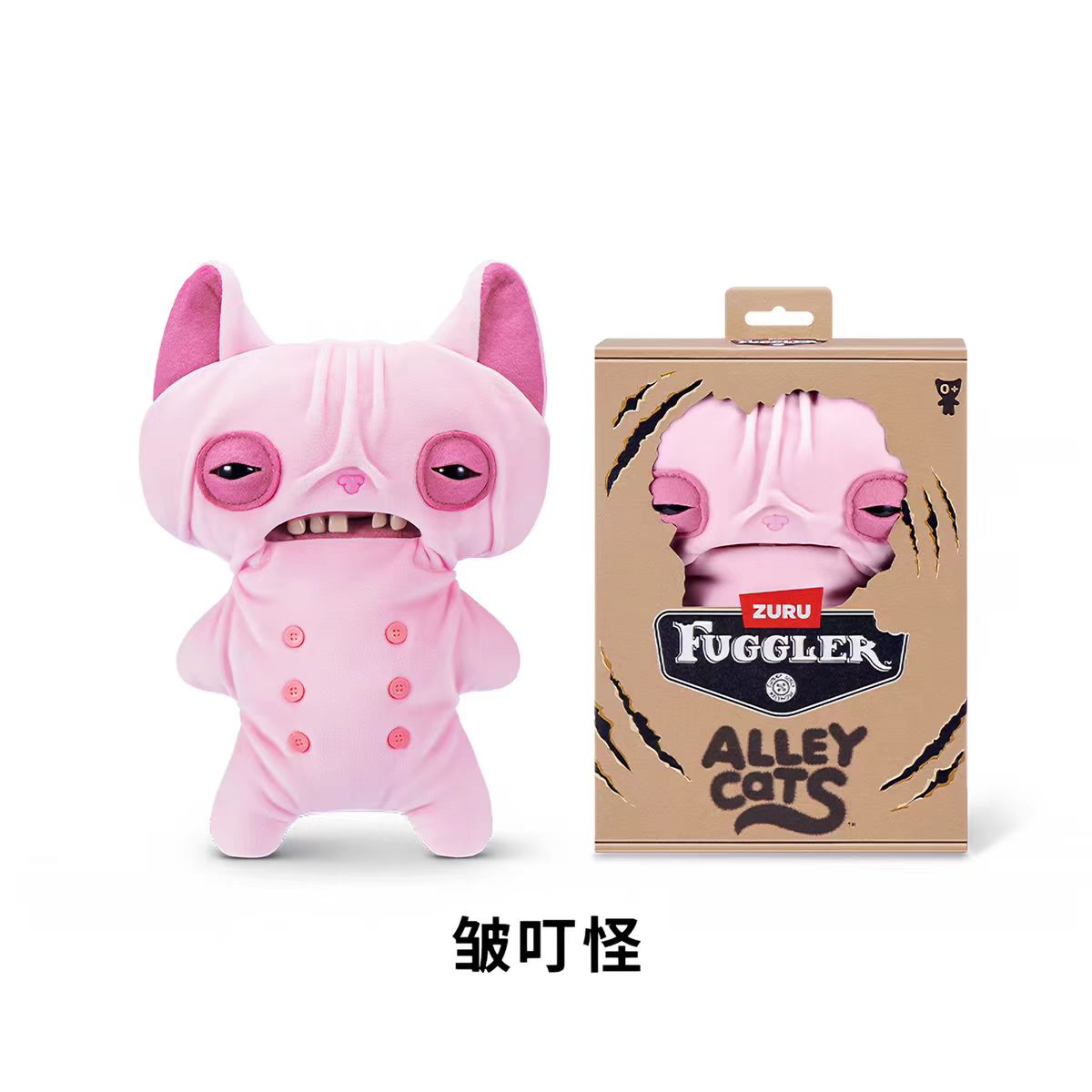 FUGGLER ALLEY CAS Plush Pendant Blind Box