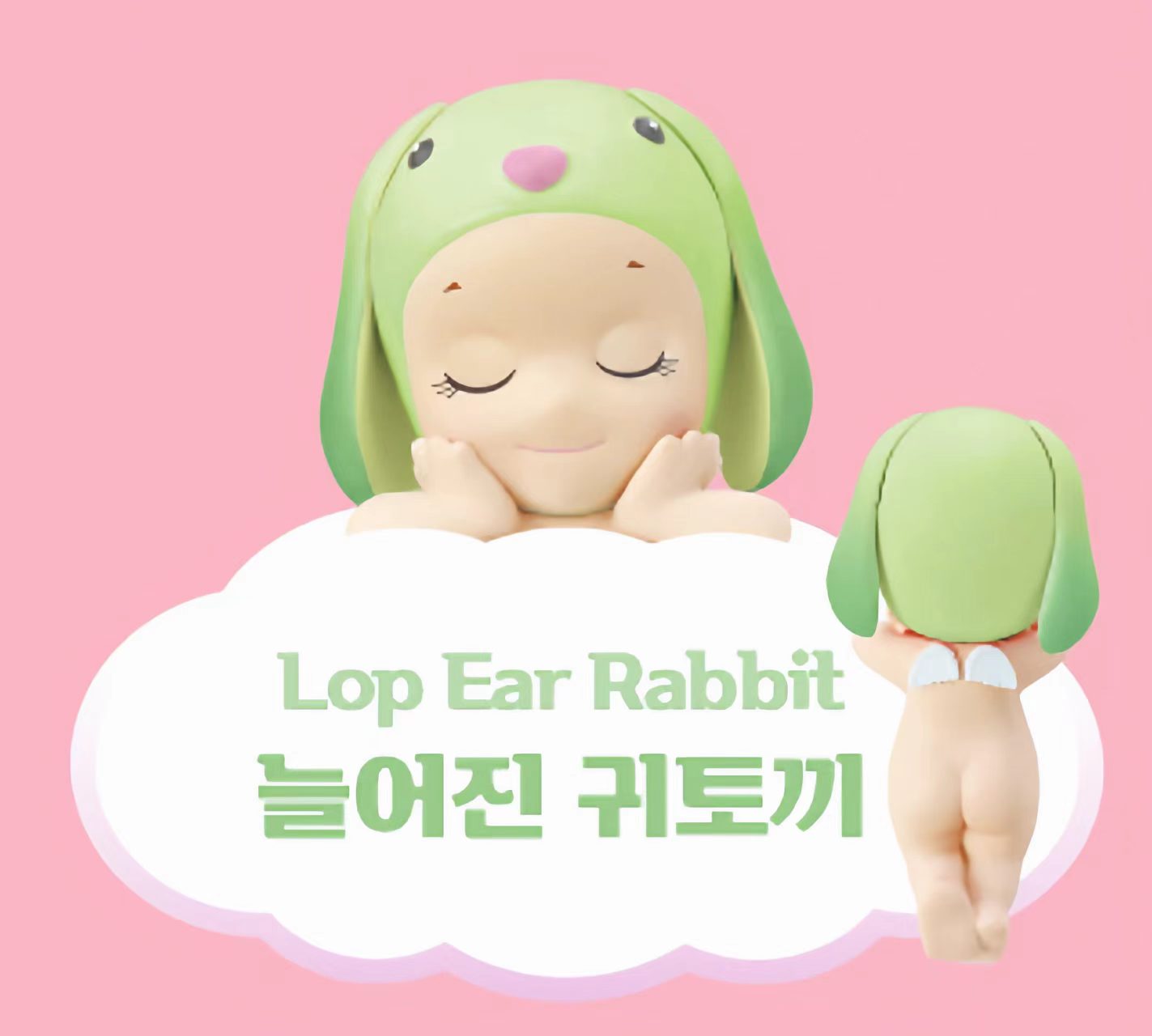 sonny angel sleep dream series cute hipper