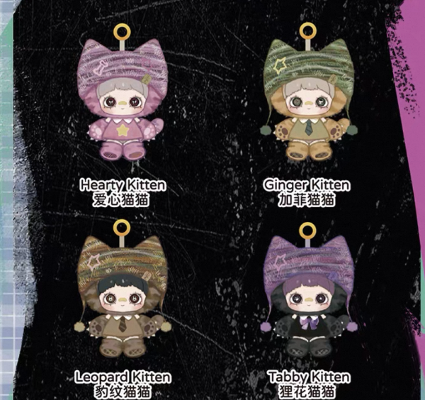 MayMei-KittenAcademy Series Plush Doll Blind Box preorder
