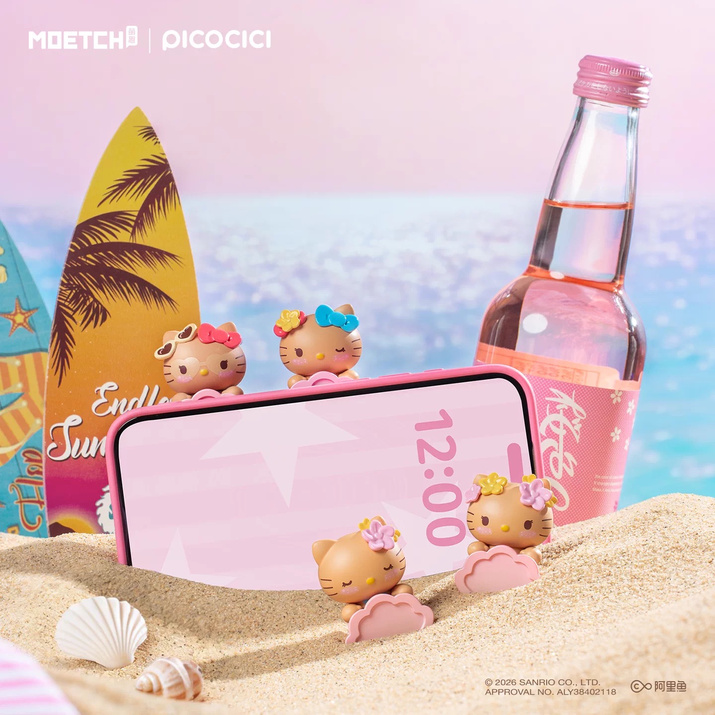 HelloKitty Go To The beach Series Hipper 