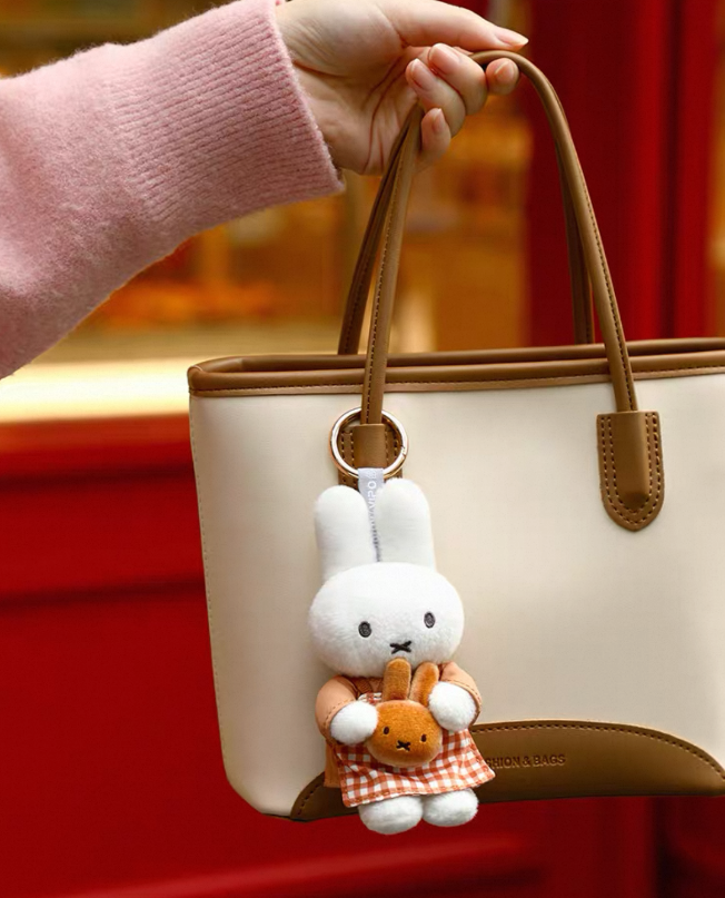 Miffy Bakery Series Plush Keychain Blind Box