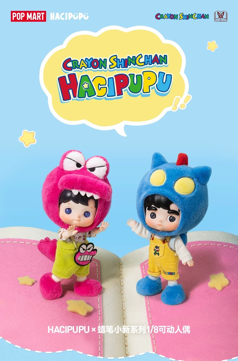 HACIPUPU x CRAYON SHINCHAN One Day in Kasukabe Series Bjd