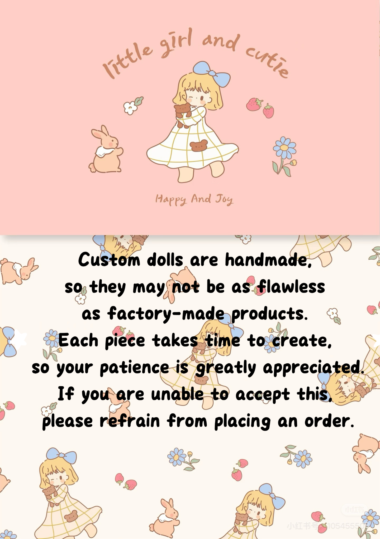 自然单改娃offline custom order（pm before order）