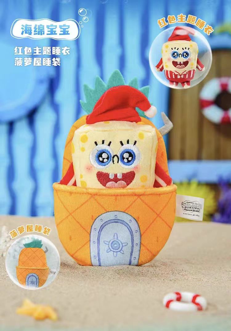 Sponge Bob SquarePants magnet blind box