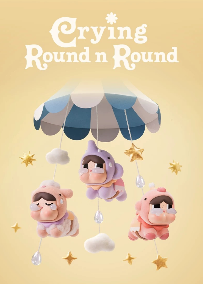 CRYBABY Horse Crying Round n Round Series Figures