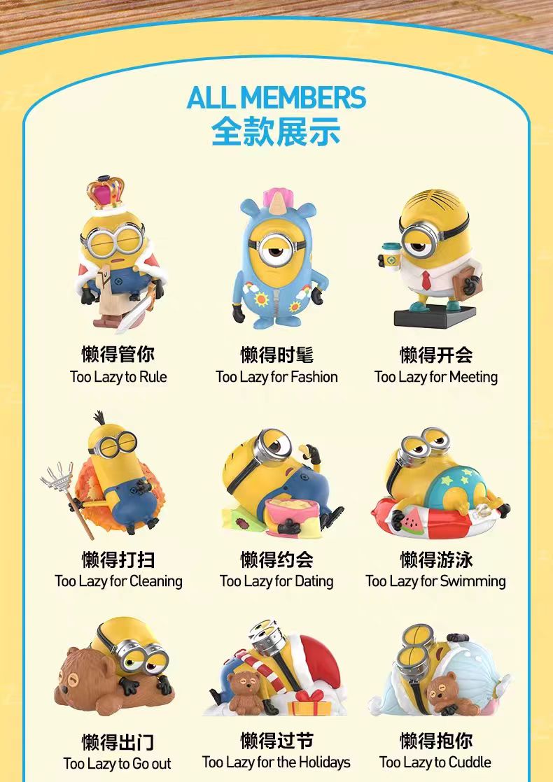 MINIONS LAZYIEVERY DAY FIGURE