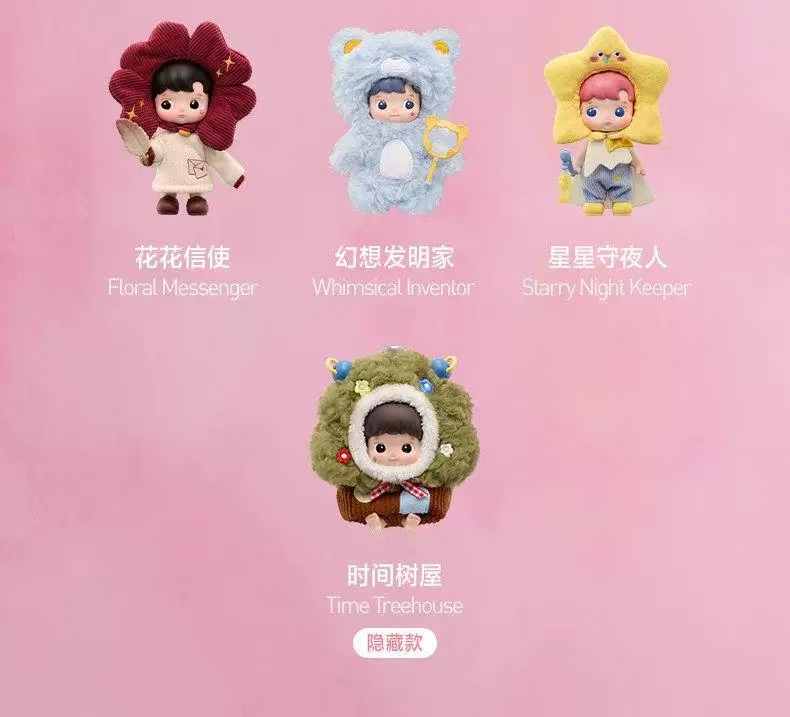 Hacipupu: Tales of the Secret Realm Series Blind Box-preorder