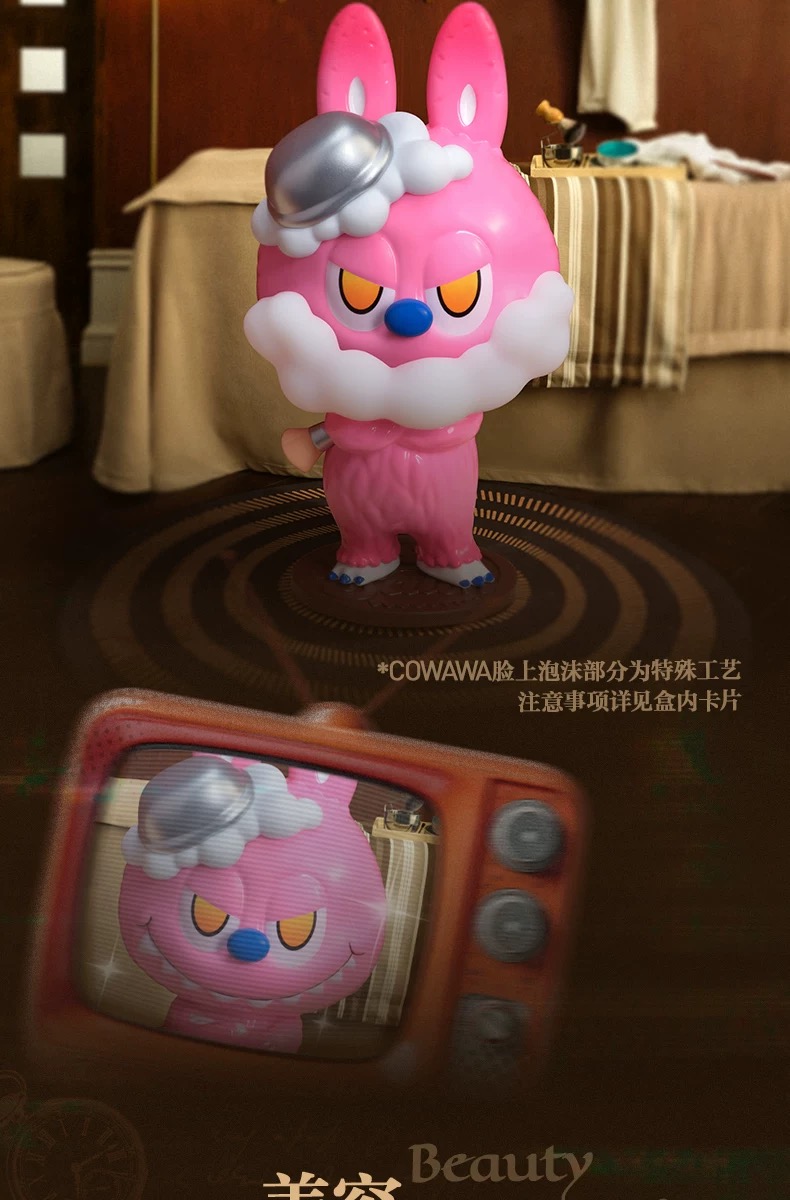THE MONSTERS Hair Salon Series Figure
