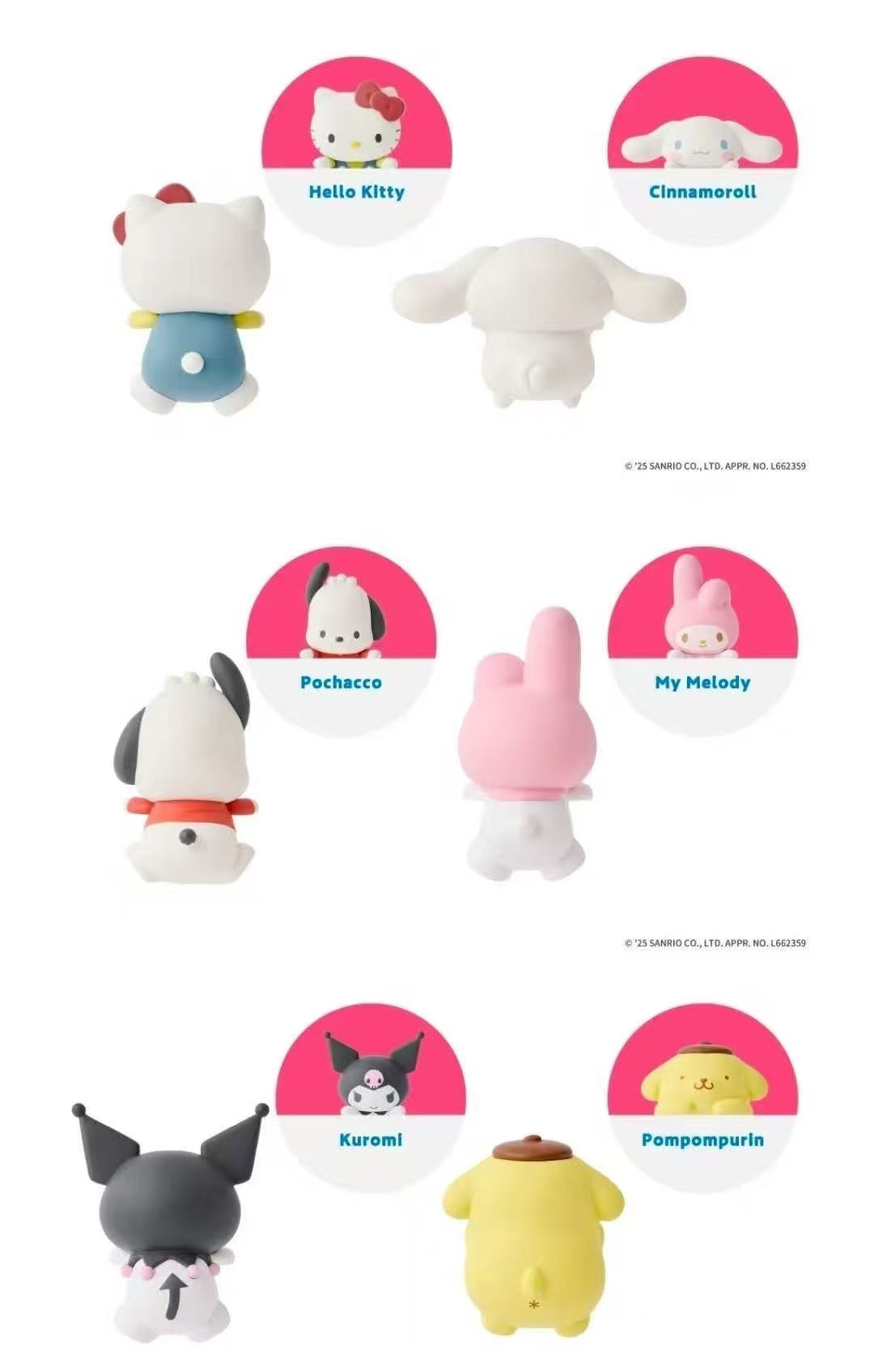 HELLO KITTY AND FRIENDS HIPPERS DECORATIVE MINI FIGURES