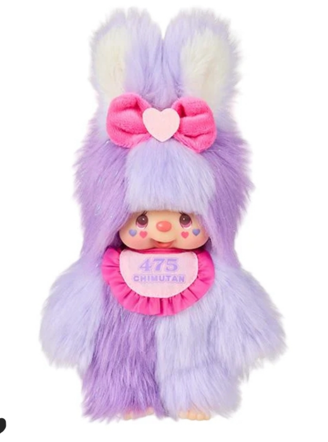 Shinako Monchichi plush preorder