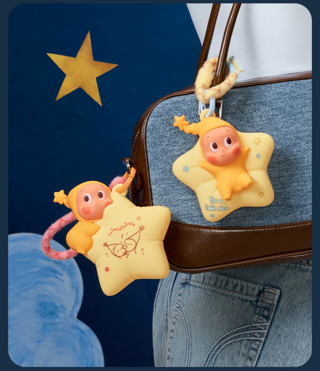 Twinkle Twinkle Classic Series . Silicone Tap Light Blind Box 