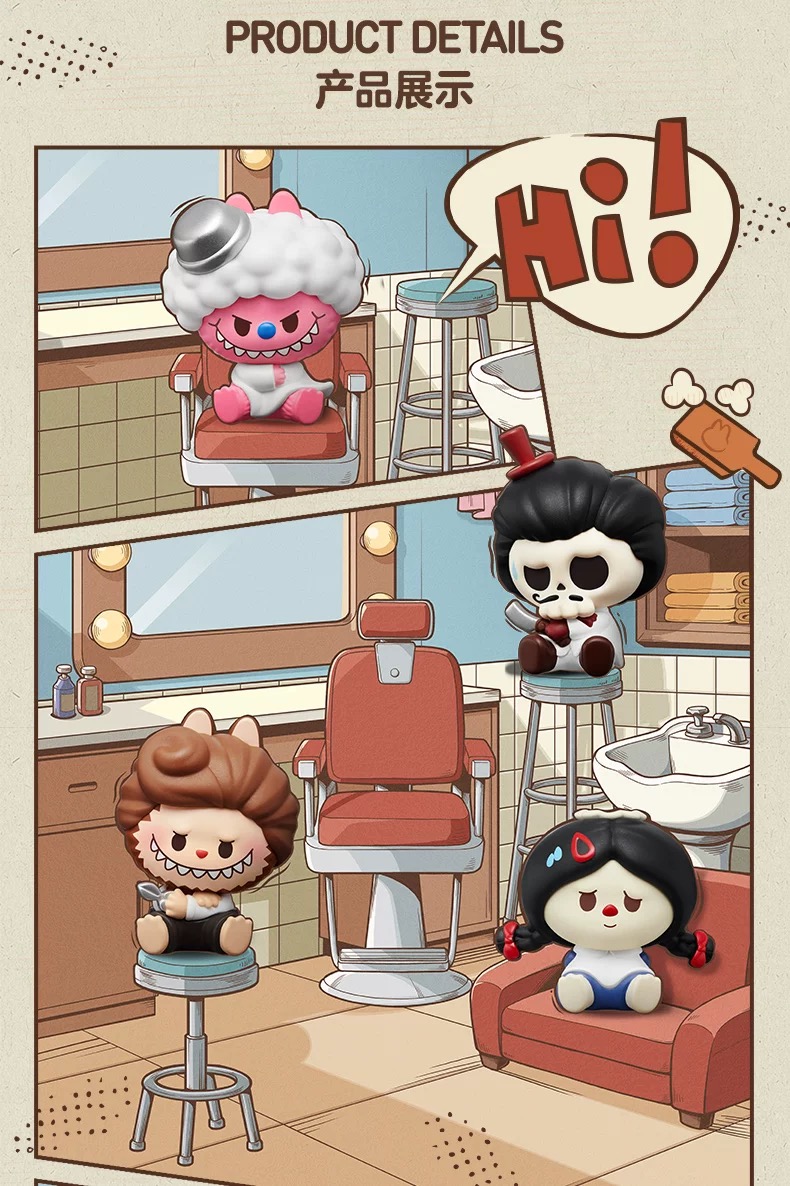 THE MONSTERS Hair Salon Series Pop Beans