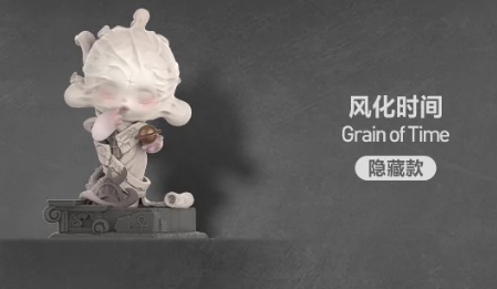 SKULLPANDA WHERE TIME DWELLS Series Figures-preorder