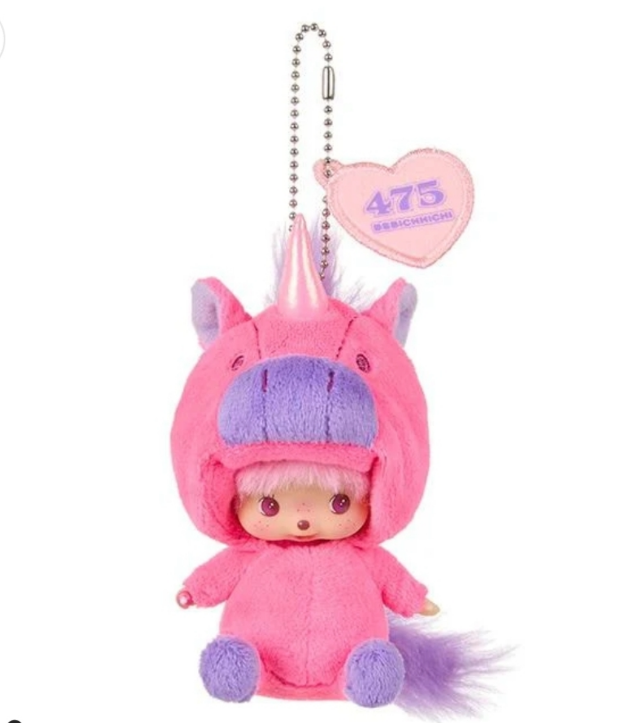 Shinako Monchichi plush preorder