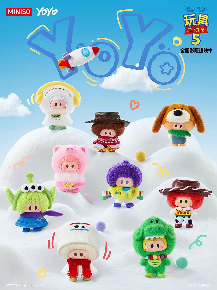 YoYo-Toy Story 5: Cute Together Series-Plush Pendant Blind Box 