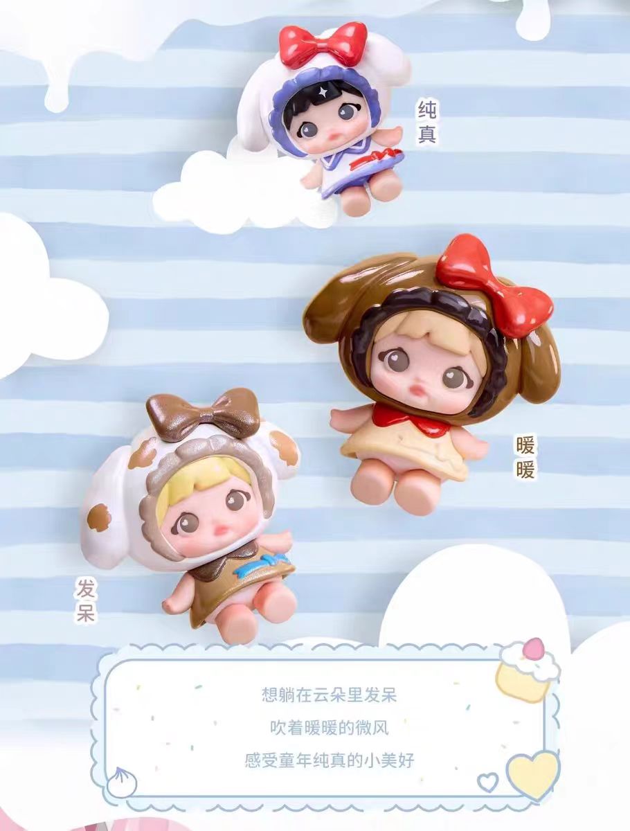 Nommi Sweet Heart Plan Blind Bean-preorder