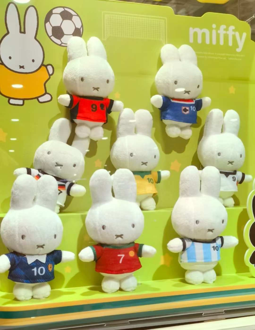 Miffy World Cup Soccer Series Bean Blind Box