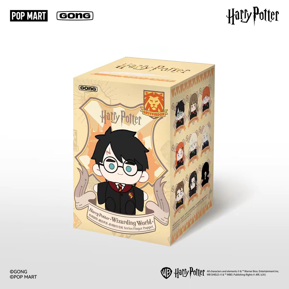 HARRY POTTER WIZARDING WORLD SERIES FINGER PUPPET BLIND BOX