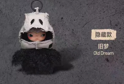 Hirono After Dark Series plush secret-preorder