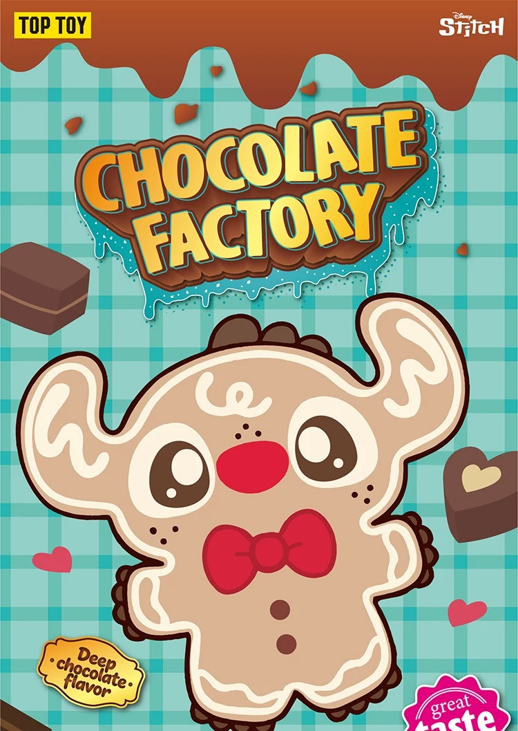 Stitch Chocolate Factory SerIes Plush Pendant Blind Box