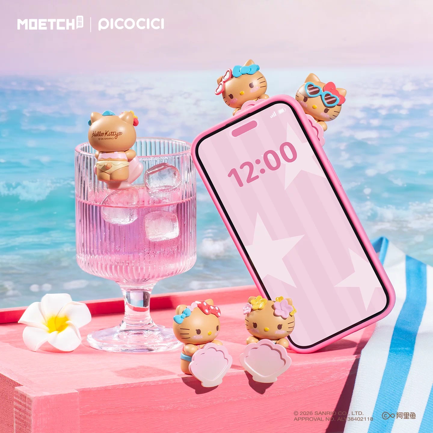 HelloKitty Go To The beach Series Hipper 