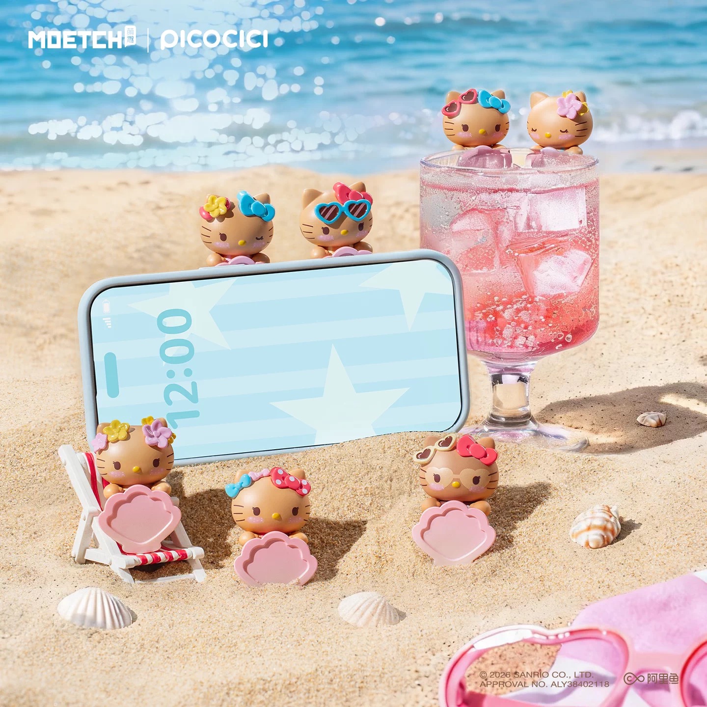 HelloKitty Go To The beach Series Hipper 