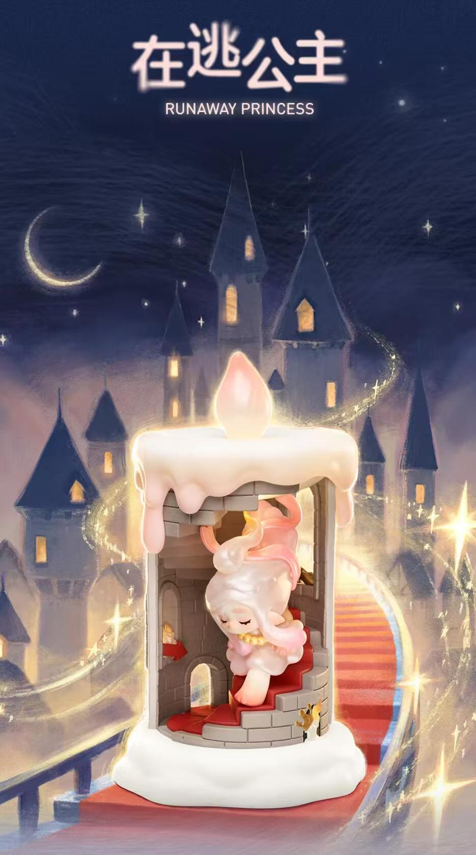CHAKA Candlelit Wander Series Figures-preorder