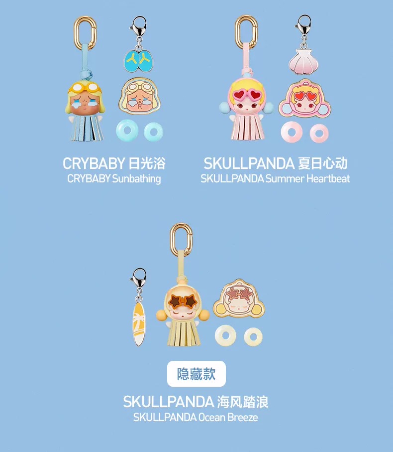 Popbean Island Vacation Series Decorate Pandant-preord