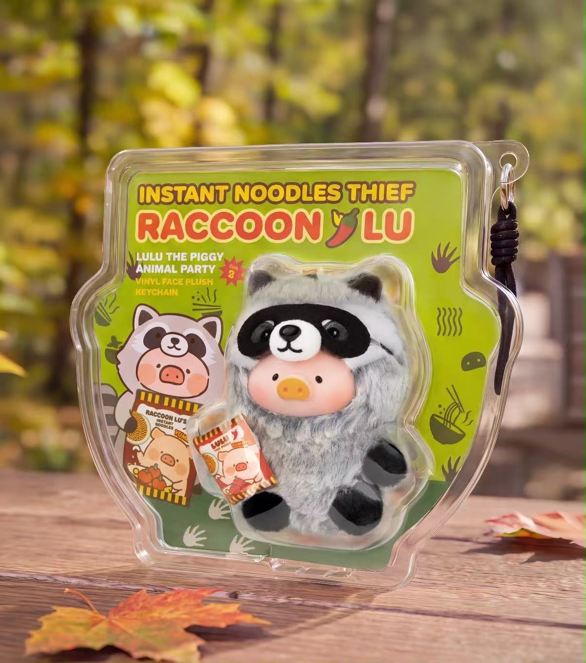 LULU PIGGY HANGING CARD FIGURE -PREORDER