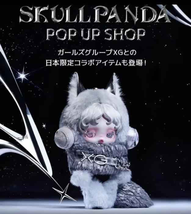 SKULLPANDA x XG Japan Limited