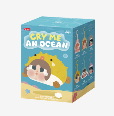 CRYBABY Cry Me An Ocean Series - Vinyl Plush Pendant Blind Box preorder
