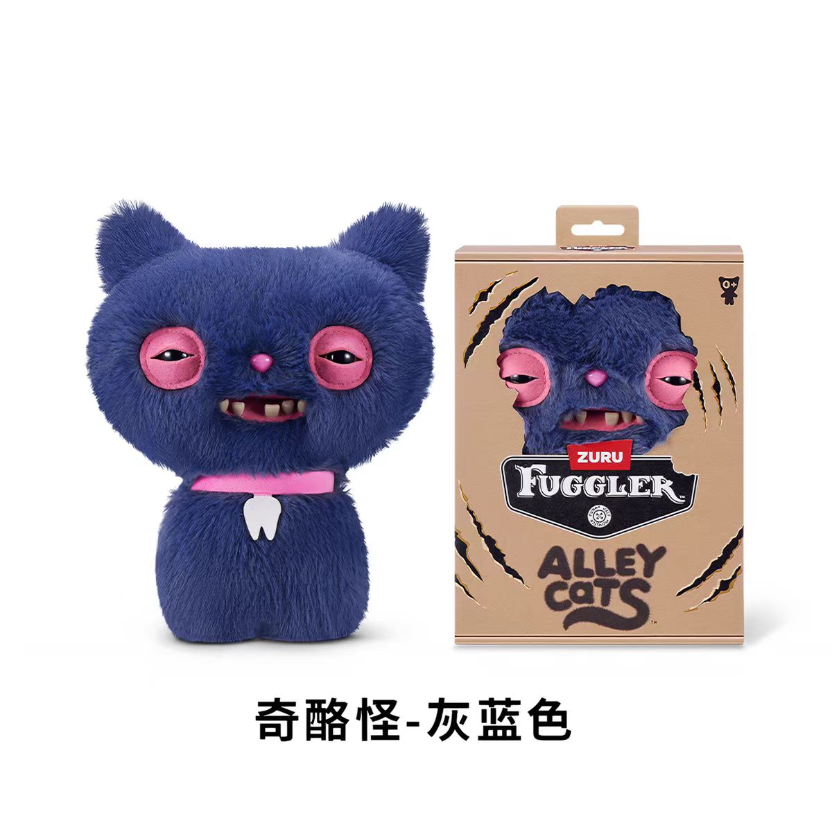 FUGGLER ALLEY CAS Plush Pendant Blind Box