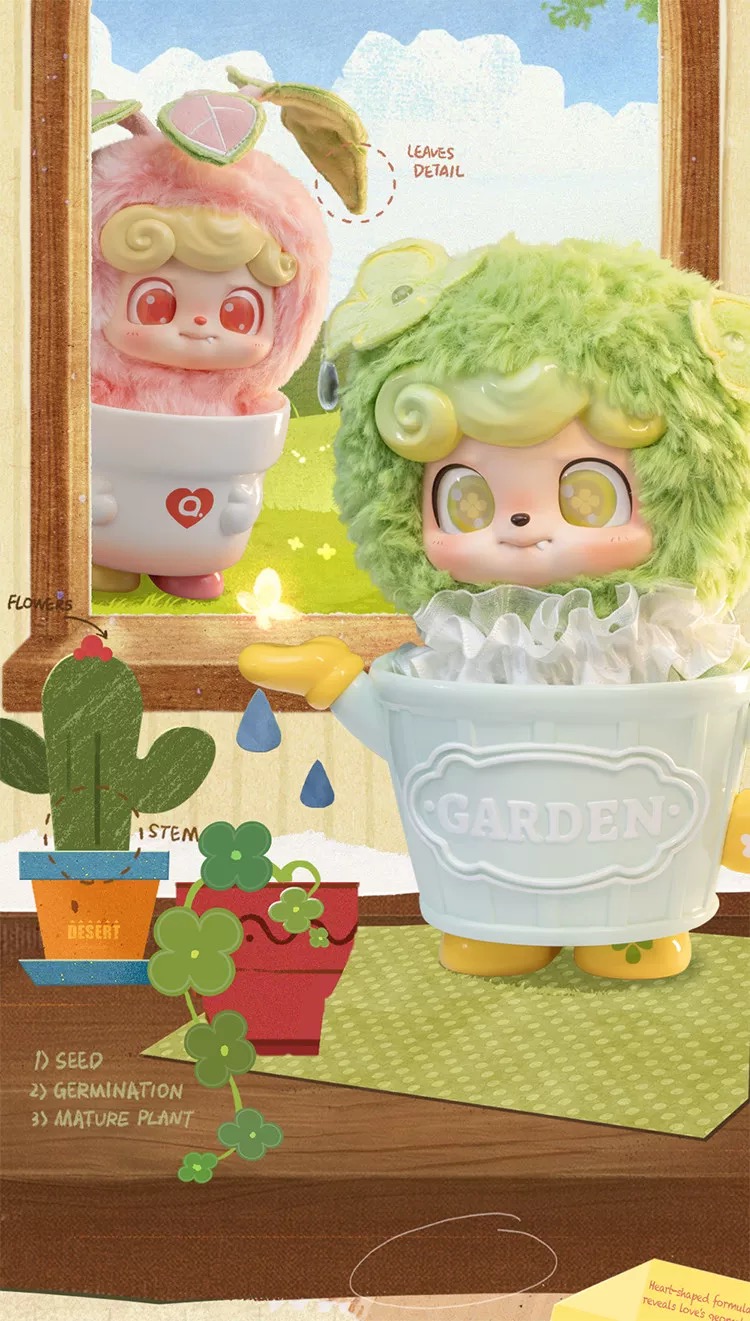 Q.Kid Happy Garden Plush Series Blind Box