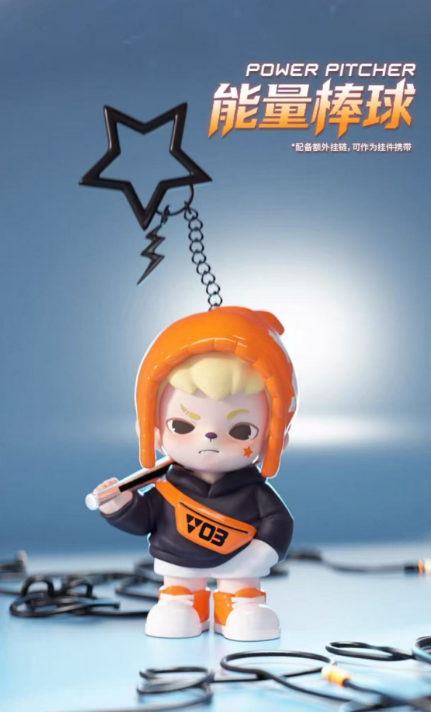 Rayan Time Rift mini series figures