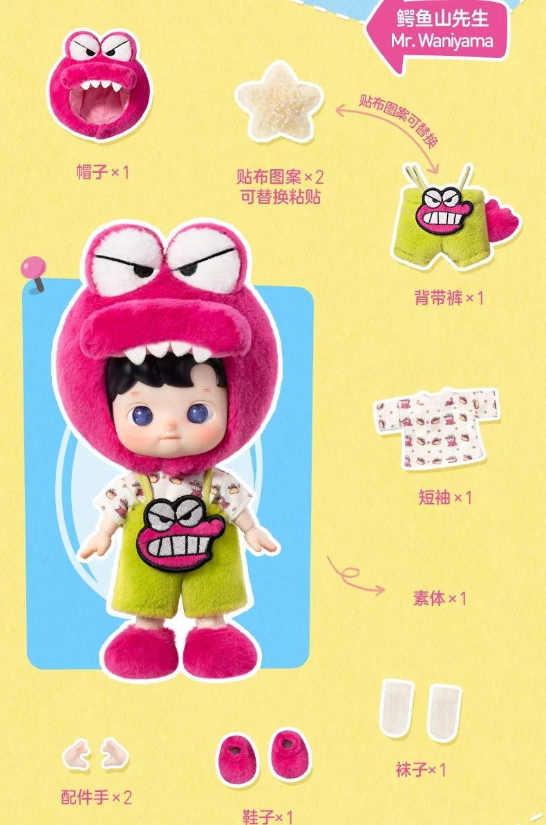 HACIPUPU x CRAYON SHINCHAN One Day in Kasukabe Series Bjd