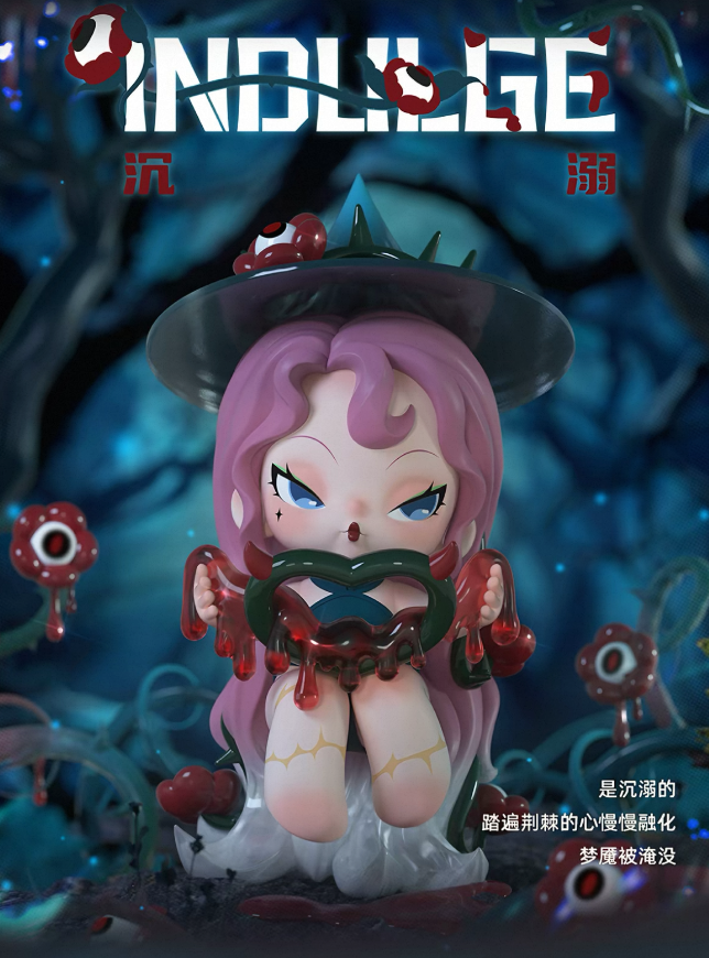 DODO NAMI NightmareCore Series Blind Box Figures