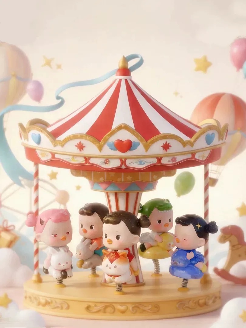Lioo Dreamy Riding Journey Series Pop Beans