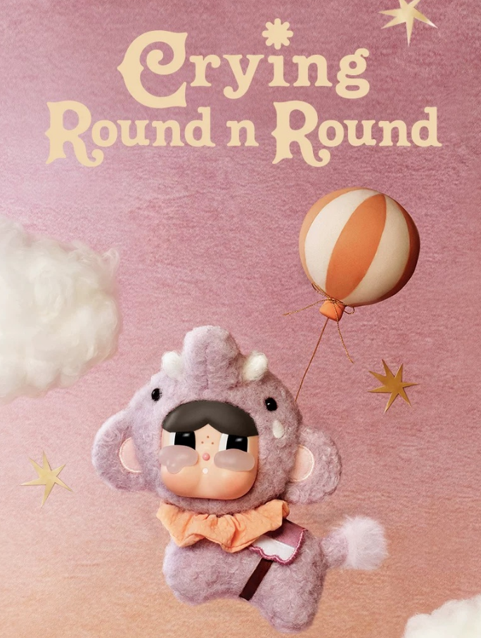 CRYBABY Horse Crying Round n Round Series - Vinyl Plush Pendant Blind Box