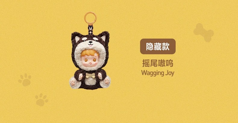HACIPUPU Take Me Home Series Plush Pendant Blind Box-preorder
