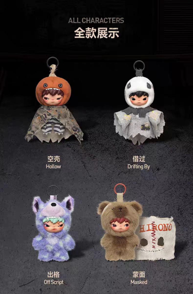 Hirono After Dark Series Plush Doll Pendant